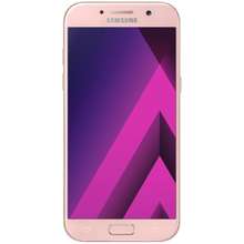 samsung a5 2020 price