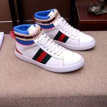 Shop the Latest Gucci Sneakers in the Philippines in May, 2024