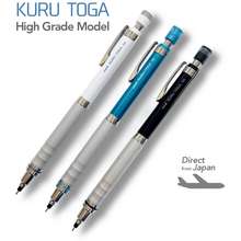 TDR - Uni Kuru Toga Advance Mechanical Pencil - 0.3 mm x Mickey