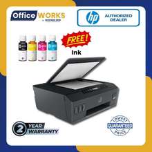 Best HP All in One Printer Price List in Philippines July 2023