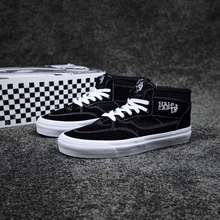 Vans half shop cab philippines