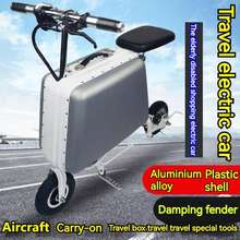 Lithium Battery Electric Bicycle Luggage Can Be
