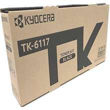 Best KYOCERA Printer Toners Price List in Philippines December 2024