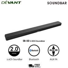 devant sb 50 soundbar price