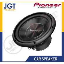 Best Pioneer Subwoofers Price List in Philippines December 2023