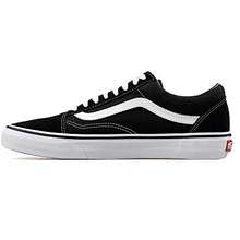 Best Vans Old Skool Price List in Philippines August 2024