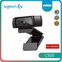 Best Logitech Webcams Price List In Philippines September 2024