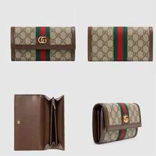 Shop the Latest Gucci Purses & Wallets in the Philippines in November, 2023