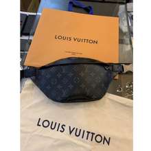 Shop The Latest Louis Vuitton Waist Bags In The Philippines In September,  2023