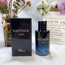 Sauvage Parfum for Men