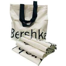 clothes, perfumes, bags, shoes, & SVT merch haul! ♡ #uniqloph #bershka