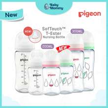 SofTouch™ III Bottle T-Ester 200ml – Pigeon Australia