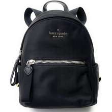 Shop the Latest Kate Spade New York Backpacks in the Philippines in April,  2023