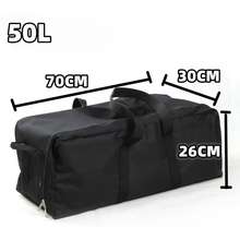 150L Storage Bag Extra Large Capacity