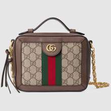 Woud leerplan speling Gucci Philippines: The latest Gucci Gucci Bags, Gucci Watches & more for  sale in April, 2023