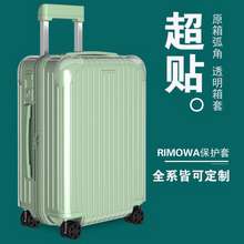 Suitable For Rimowa Protective Case Essential