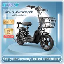 Electric Bicycle, 14-Inch Mini Two-Wheel Battery
