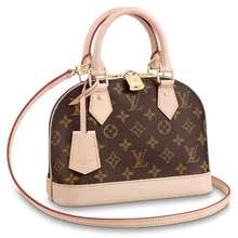 Best Louis Vuitton Alma Bags Price List in Philippines November 2023