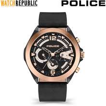 Watch police hot sale brand price