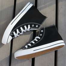 chuck taylor converse philippines