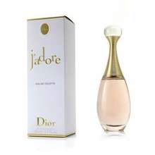 Best Dior Jadore Perfume Price List in Philippines November 2023