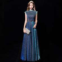 Wluv Korean Mesh Shiny Evening Gown Sleeveless