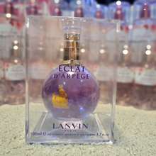 Lanvin Perfume for sale in the Philippines - Prices and Reviews in  November, 2023