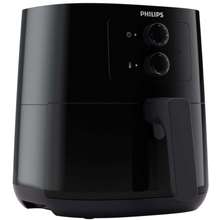 Best Philips Air Fryers Price List in Philippines June 2024