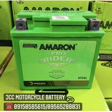 amaron battery price motorcycle