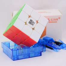 MOYU Rubik's Cube: 3X3X3 Veyron WRM Rubik's Cube Magnetic Lite