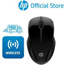 Best HP Wireless Mouse Price List in Philippines February 2024