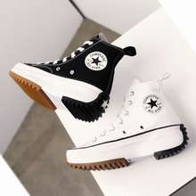converse leather philippines