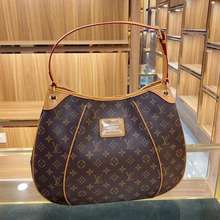 Shop the Latest Louis Vuitton Sling Bags in the Philippines in November,  2023