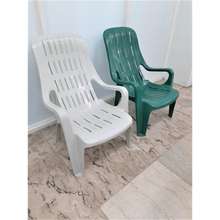 Best Plastic Chairs Price List in Philippines November 2023