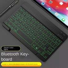 Bluetooth Keyboard Suitable For Mobile Phones,