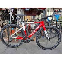 Best Foxter Bikes Price List in Philippines March 2024