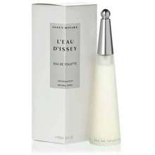 Issey Miyake Perfume for sale in the Philippines - Prices and Reviews ...