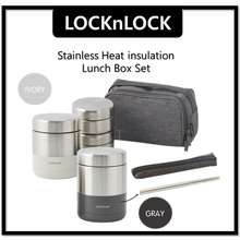 THERMOS heat insulation bento lunch box black DBQ-362 MTBK From
