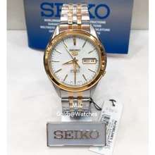 Shop the Latest Seiko Couple Watches in the Philippines in April, 2023