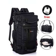 【】Outdoor Backpack Water Resistant Travel Bag 