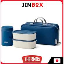 *Thermos Heat Insulation Lunch Box About 0.8 Go Matte Black DBQ-362 MTBK