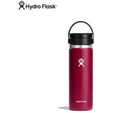 Hydro Flask Ebb & Flow Tumblers: Official Photos, PH Prices