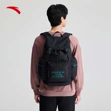 Unisex Shock The Game Backpack