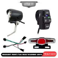 Universal Electric Bicycle Headlight And