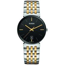 Rado watch store outlet in the philippines