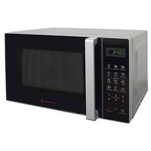 hanabishi microwave oven hmo 20g price