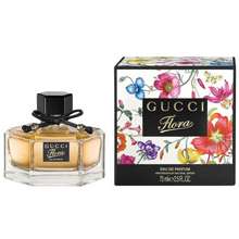 flora by gucci perfume price