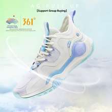 361 Degrees Philippines: The latest 361 Degrees 361 Degrees Footwear ...