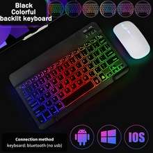 Rgb Gradient Wireless Bluetooth Keyboard And