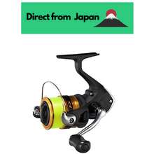 Best Shimano Reels Price List in Philippines April 2024